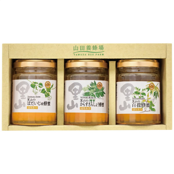 【送料無料】山田養蜂場 国産蜂蜜3本セット S3−BHK S3−BHK【ギフト館】