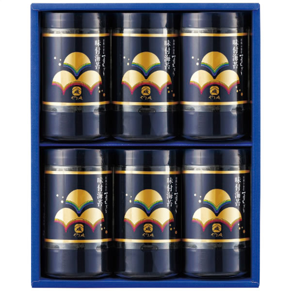 【送料無料】やま磯 初摘み味付海苔セット YA−30 YA−30【ギフト館】