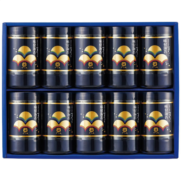 【送料無料】やま磯 初摘み味付海苔セット YA−50 YA−50【ギフト館】