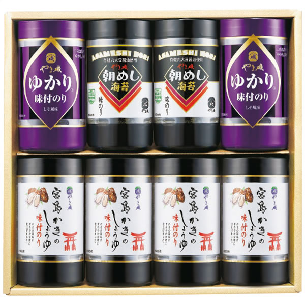 【送料無料】やま磯 味付海苔カップ詰合せ VC−8KG VC−8KG【ギフト館】