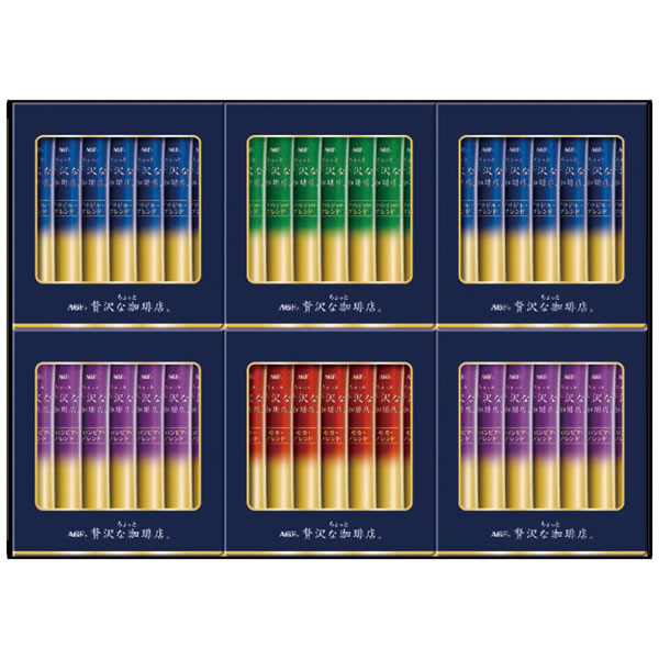 【送料無料】AGF ちょっと贅沢な珈琲店スティックブラックギフト ZST−20Y ZST−20Y【ギフト館】