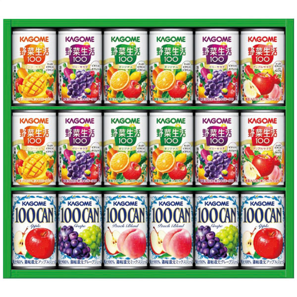 【送料無料】カゴメ すこやかファミリーギフト KSR−25P KSR−25P【ギフト館】