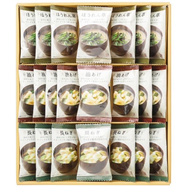 【送料無料】美味心 フリーズドライ味噌汁ギフト TK−BE TK−BE【ギフト館】