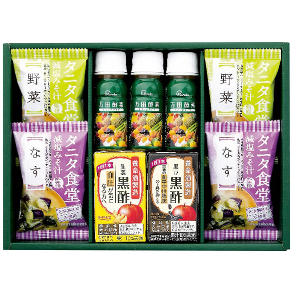 【送料無料】健康おもいやりギフト KKO−BO KKO−BO【ギフト館】