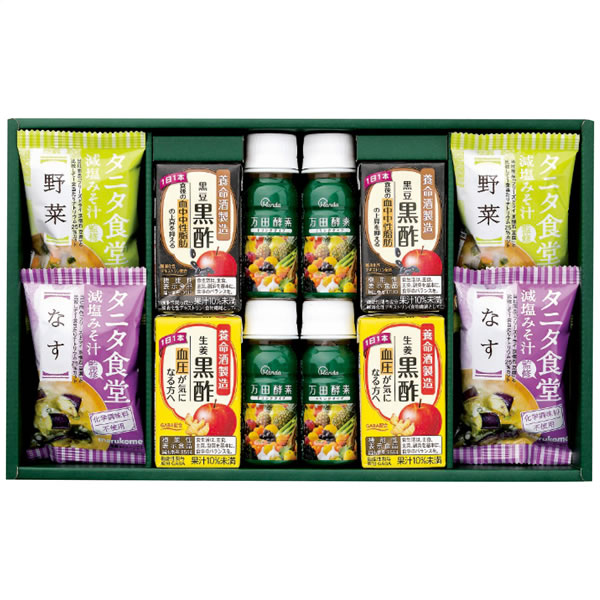 【送料無料】健康おもいやりギフト KKO−BE KKO−BE【ギフト館】