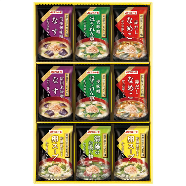 【送料無料】マルトモ 鰹節屋のこだわり椀 MS−15F MS−15F【ギフト館】