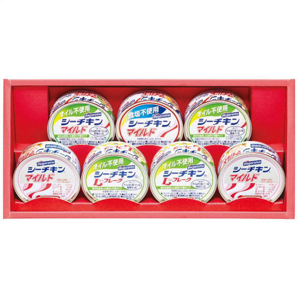 【送料無料】はごろもフーズ シーチキンギフト SET−20B SET−20B【ギフト館】