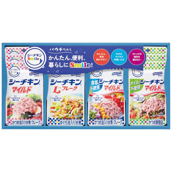 【送料無料】はごろもフーズ シーチキンSmileギフト SML−20A SML−20A【ギフト館】