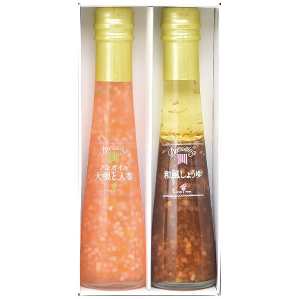 【送料無料】たかはたファーム ドレッシング2本詰合せ DR−02CP DR−02CP【ギフト館】