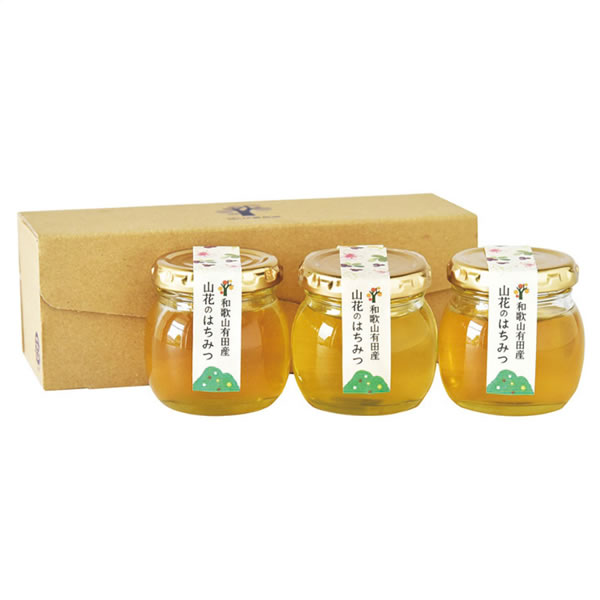 【送料無料】伊藤農園 山花のはちみつ詰合せ n611−1−3 n611−1−3【ギフト館】