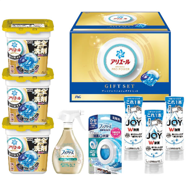 【送料無料】P&G アリエールジェルボールプレミアムバラエティギフトセット PGPV−50EB PGPV−50EB【ギフト館】