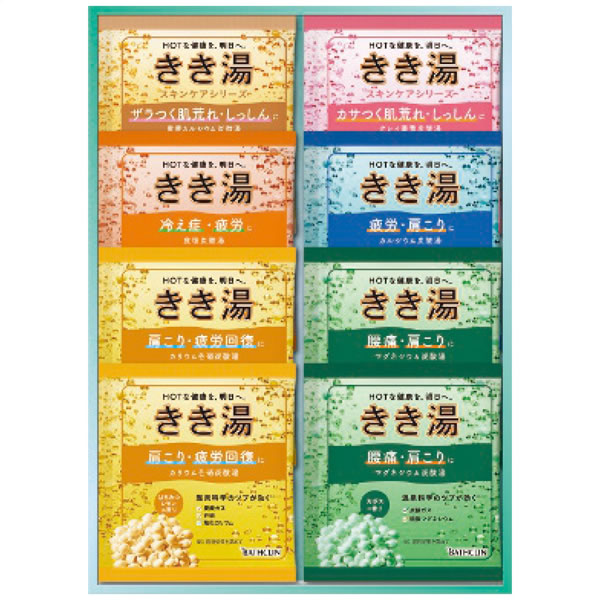 【送料無料】きき湯オリジナルギフトセット KKY−10D KKY−10D【ギフト館】