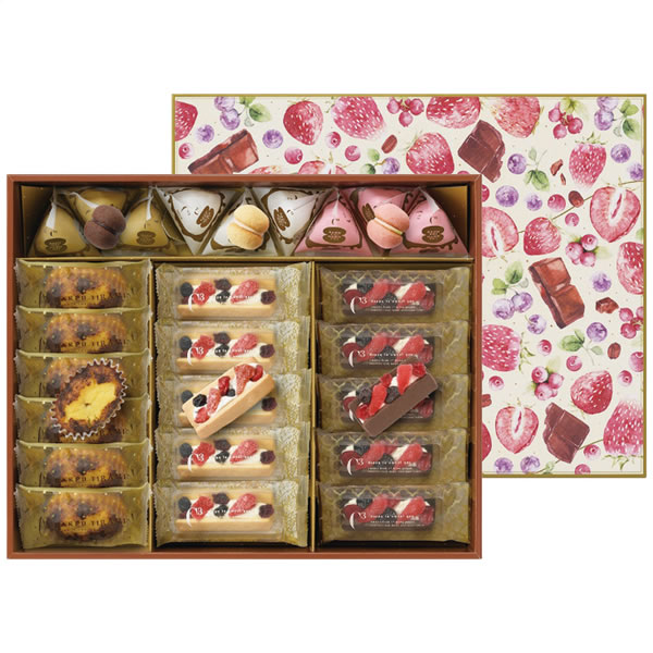 【送料無料】シーキューブ フルッタアソート L CAS(FR)−50 CAS(FR)−50【ギフト館】