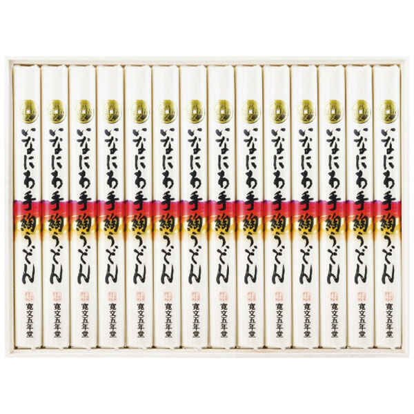 【送料無料】寛文五年堂 いなにわ手綯うどん DU−50 DU−50【ギフト館】