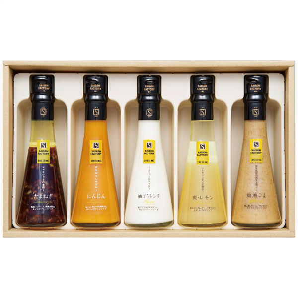 【送料無料】セゾンファクトリー ドレッシング5本詰合せ DR−30I DR−30I【ギフト館】