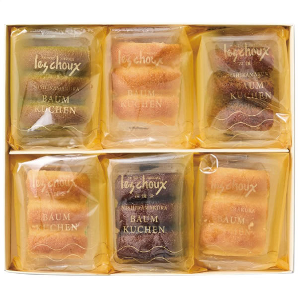 【送料無料】西鎌倉レ・シュー 西鎌倉バウムクーヘン6個【ギフト館】