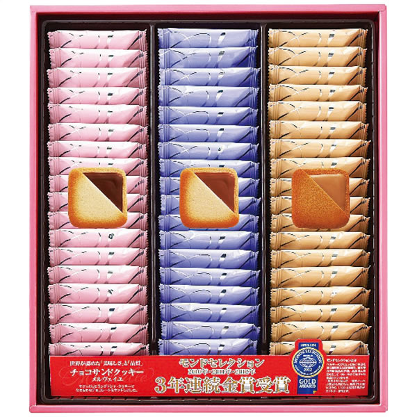 【送料無料】銀座コロンバン東京 メルヴェイユ(チョコサンドクッキー) 54枚入【ギフト館】