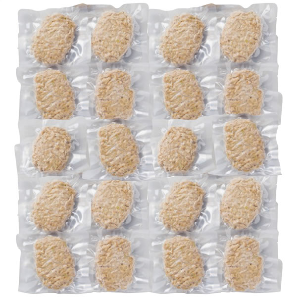 【送料無料】電子レンジで手軽さ、 大容量(20個入り)!個包装タイプ!直火焼きハンバーグ【ギフト館】