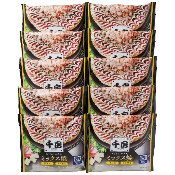 【送料無料】千房 お好み焼ミックス焼10枚セット DK2【ギフト館】