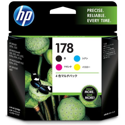 【送料無料】【個人宅届け不可】【法人(会社・企業)様限定】HP178 インクカートリッジ 4色マルチパック CR281AA 1箱(4個:各色1個)