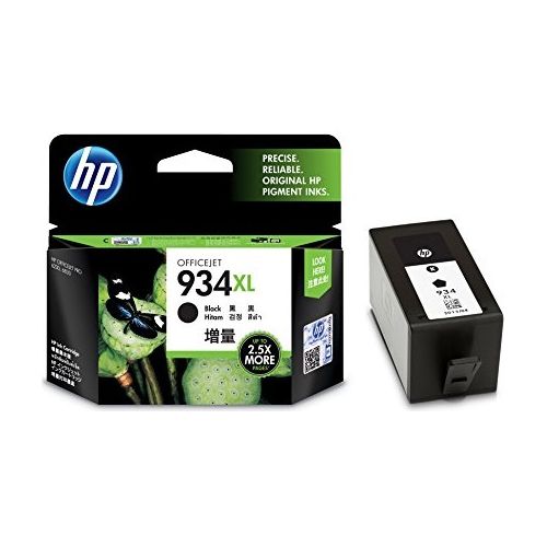【送料無料】【個人宅届け不可】【法人(会社・企業)様限定】HP934XL インクカートリッジ 黒 増量 C2P23AA 1個