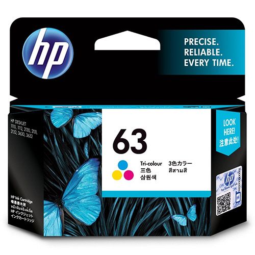 【送料無料】【個人宅届け不可】【法人(会社・企業)様限定】HP63 インクカートリッジ 3色カラー F6U61AA 1個