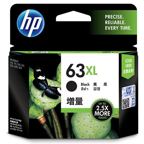 【送料無料】【個人宅届け不可】【法人(会社・企業)様限定】HP63XL インクカートリッジ 黒 増量 F6U64AA 1個【イージャパンモール】