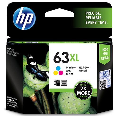 【送料無料】【個人宅届け不可】【法人(会社・企業)様限定】HP63XL インクカートリッジ 3色カラー 増量 F6U63AA 1個