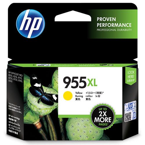 【送料無料】【個人宅届け不可】【法人(会社・企業)様限定】HP955XL インクカートリッジ イエロー L0S69AA 1個