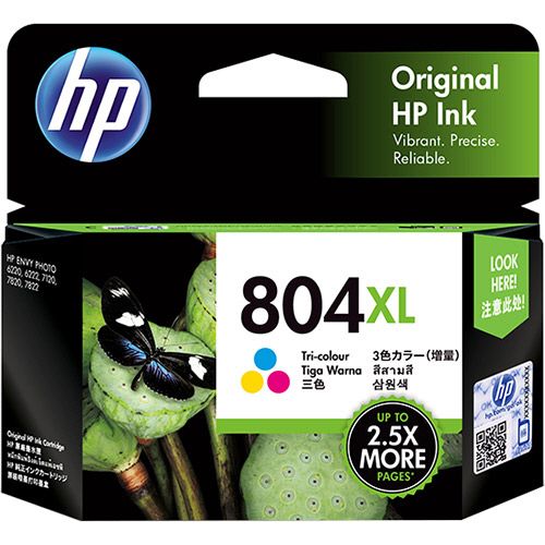 【送料無料】【個人宅届け不可】【法人(会社・企業)様限定】HP804XL インクカートリッジ 3色カラー 増量 T6N11AA 1個
