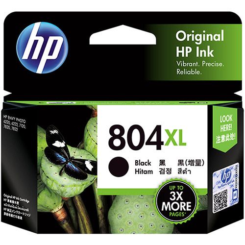 【送料無料】【個人宅届け不可】【法人(会社・企業)様限定】HP804XL インクカートリッジ 黒 増量 T6N12AA 1個【イージャパンモール】