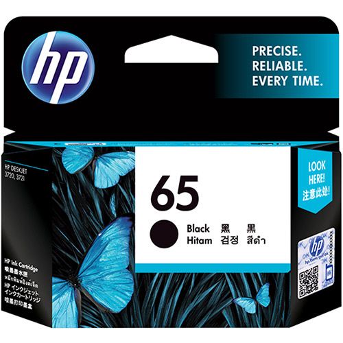 【送料無料】【個人宅届け不可】【法人(会社・企業)様限定】HP65 インクカートリッジ 黒 N9K02AA 1個【イージャパンモール】