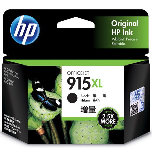 【送料無料】【個人宅届け不可】【法人(会社・企業)様限定】HP915XL インクカートリッジ 黒 3YM22AA 1個【イージャパンモール】