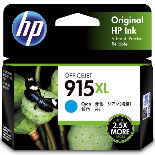 【送料無料】【個人宅届け不可】【法人(会社・企業)様限定】HP915XL インクカートリッジ シアン 3YM19AA 1個