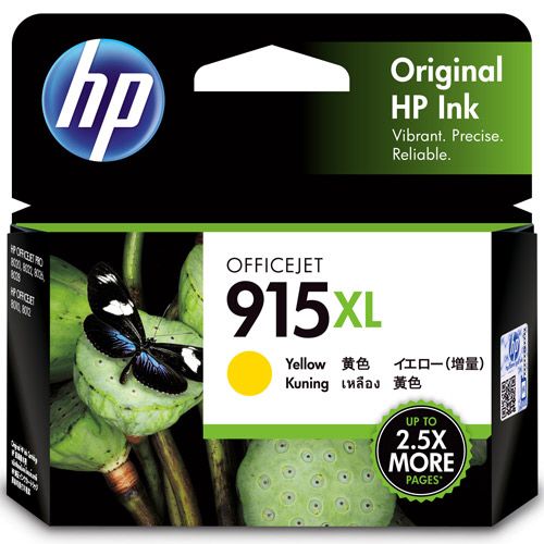 【送料無料】【個人宅届け不可】【法人(会社・企業)様限定】HP915XL インクカートリッジ イエロー 3YM21AA 1個【イージャパンモール】