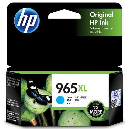 【送料無料】【個人宅届け不可】【法人(会社・企業)様限定】HP965XL インクカートリッジ シアン 3JA81AA 1個