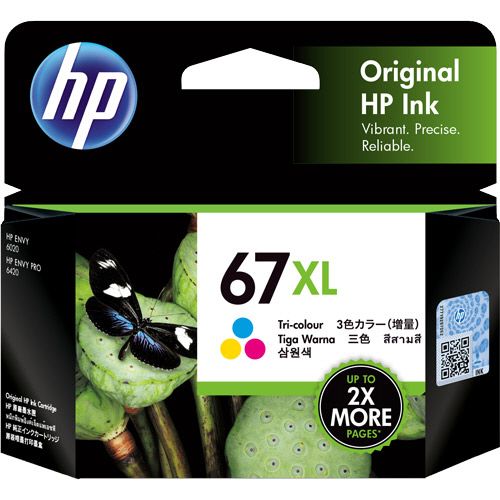 【送料無料】【個人宅届け不可】【法人(会社・企業)様限定】HP67XL インクカートリッジ 3色カラー 3YM58AA 1個【イージャパンモール】