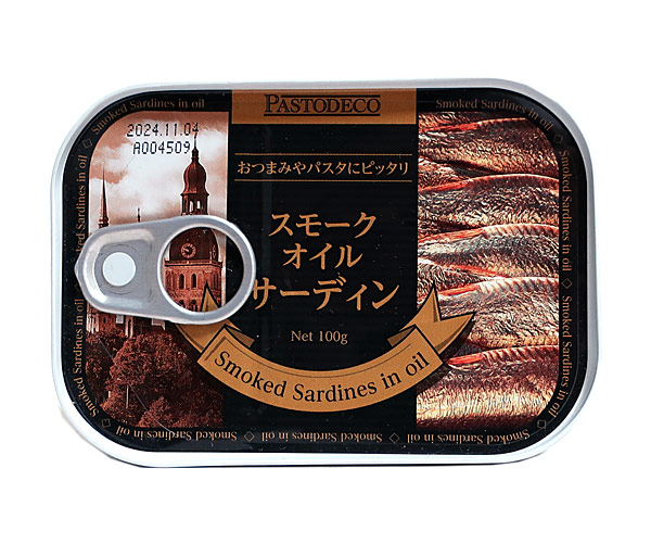 トマトＣＰ　スモークオイルサーディン１００ｇ【イージャパンモール】