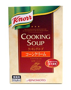 クノール コーンクリームスープ粉末 1Kg【イージャパンモール】
