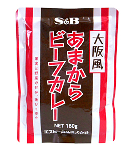 ＳＢ　大阪風あまからビーフカレー　１８０ｇ【イージャパンモール】