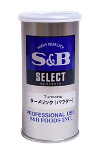 SB ターメリック S缶 80g【イージャパンモール】