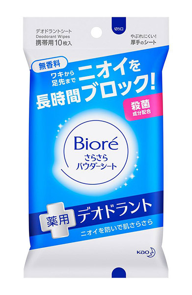 ビオレ　さらさらパウダーシート　薬用デオドラント　無香料　携帯用　１０枚【イージャパンモール】