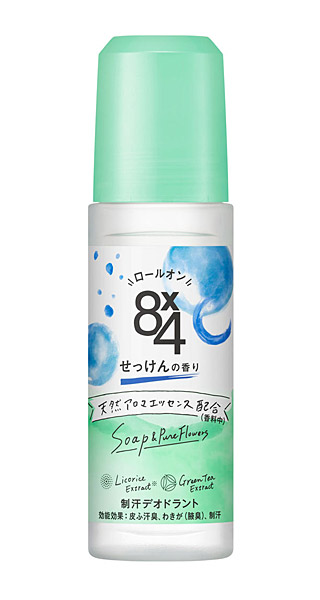 花王　８ｘ４ロールオン　せっけんの香り　４５ｍｌ【イージャパンモール】