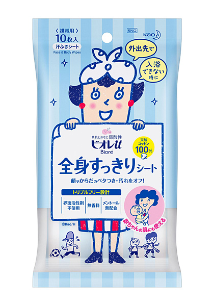 ビオレｕ　全身すっきりシート　携帯用１０枚入【イージャパンモール】