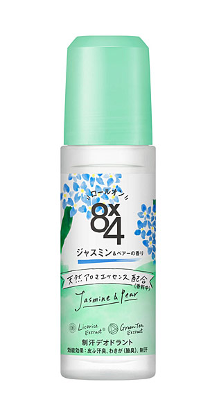 ８ｘ４ＲＯ　ジャスミン＆ペアーの香り４５ｍｌ【イージャパンモール】