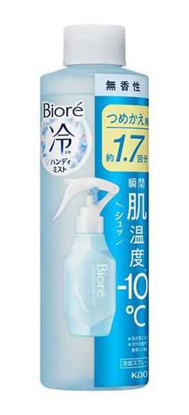 ビオレ　冷ハンディミスト　無香性　つめかえ用　200ｍｌ【イージャパンモール】