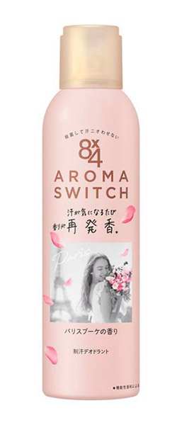 ８ｘ４　アロマスイッチ スプレー　パリスブーケ　150ｇ【イージャパンモール】