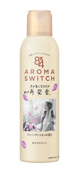 ８ｘ４　アロマスイッチ　スプレー　マンハッタンリネン　150ｇ【イージャパンモール】