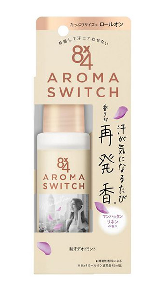８ｘ４　アロマスイッチ　ロールオン　マンハッタンリネンの香り　65ｍｌ【イージャパンモール】