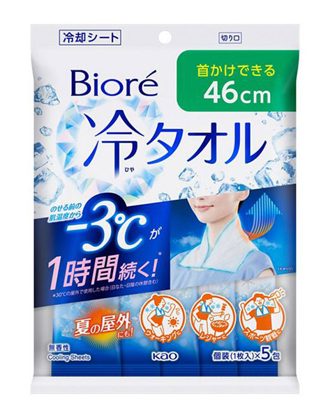ビオレ　冷タオル　無香性　５本入【イージャパンモール】